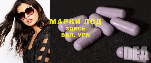 а пвп мука Балабаново
