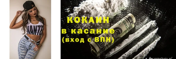 а пвп мука Балабаново
