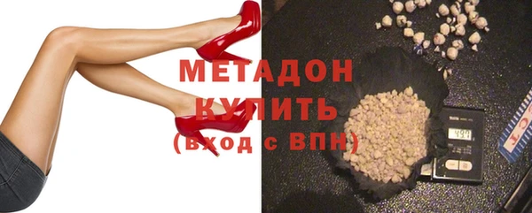 индика Балахна