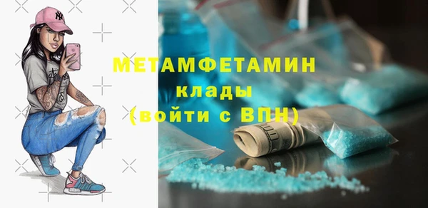 а пвп мука Балабаново