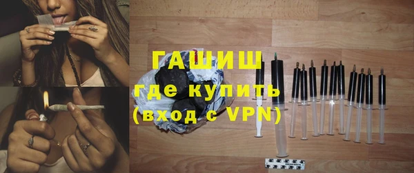 а пвп мука Балабаново