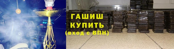 а пвп мука Балабаново