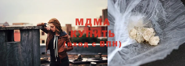 альфа пвп Баксан