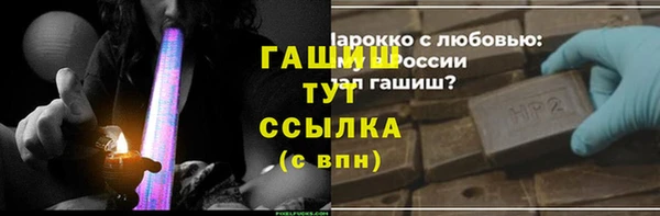 а пвп мука Балабаново