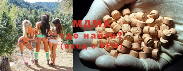 альфа пвп Баксан