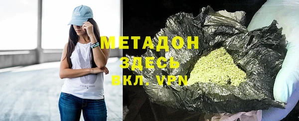 прущие грибы Белоозёрский