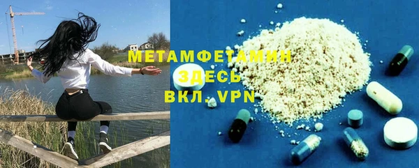 ешки Беломорск