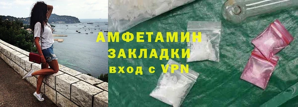 а пвп мука Балабаново