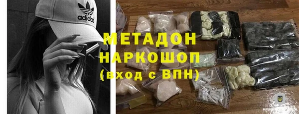 а пвп мука Балабаново