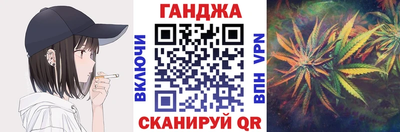 Бошки Шишки LSD WEED  Беломорск 